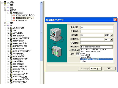 全屏显示课程章节 数据处理服务的核心功能与应用